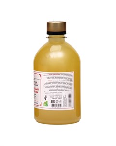 Шампунь для волос монастырский, медовый, 500 мл Бизорюк