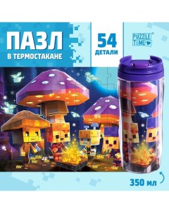 Пазл в термостакане детский «Исследователи», с вставкой, 350 мл, 54 элемента Puzzle time