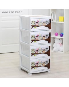 Комод 4-х секционный «Совушки», белый Русспласт