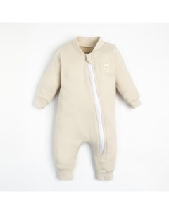 Комбинезон на молнии BASIC LINE, рост 86-92 см, молочный Крошка я