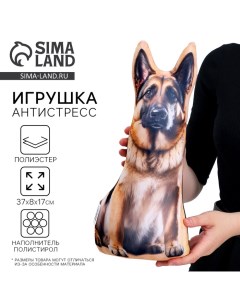 Антистресс игрушка «Овчарка» Mni mnu