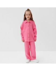 Костюм (рубашка и брюки) детский «Муслин», размер 32 (110-116 см), розовый Kaftan