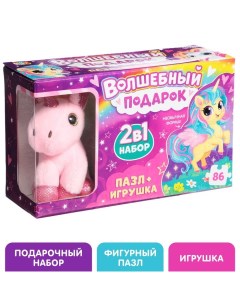 Пазлы с игрушкой «Волшебный подарок», 86 деталей Puzzle time