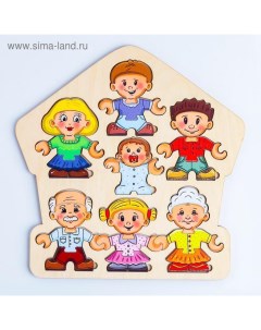 Пазл - конструктор «Собери персонажа. Семья», рамка - вкладыш Smile decor