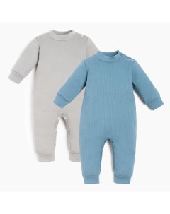 Комбинезоны детские «» BASIC LINE, набор 2 шт., рост 68-74 см Крошка я