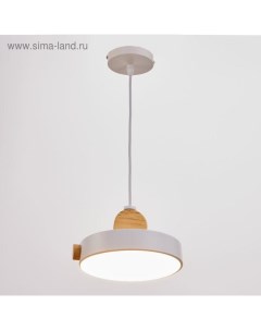 Светильник 2034842/1 LEd=8 Вт 3 режима 3000-6000К белый 20×21.5×17 см Bayerlux