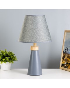 Настольная лампа «Аютаж» E27 40 Вт серый 25×25×42.5 см Risalux