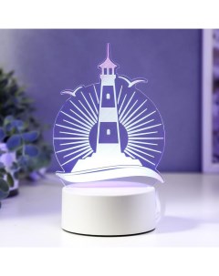 Светильник 3D «Маяк», LED-ночник, RGB, от сети, 9.5×11.5×19 см Risalux
