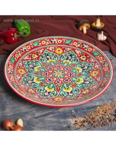 Ляган круглый Риштанская Керамика, 41см, красный, орнамент зелёно-жёлтый Шафран