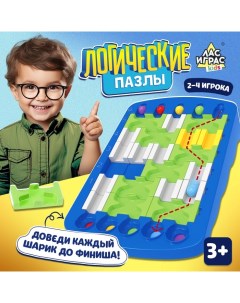 Настольная игра на логику «Логические пазлы» Лас играс kids