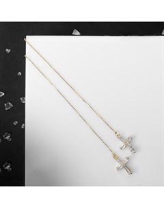 Серьги висячие со стразами «Крестик» на цепочке, цвет белый в золоте, 10,3 см Qf