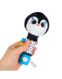 Игрушка - пищалка «Пингвинёнок» с погремушкой Крошка я