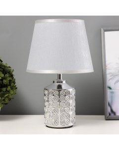 Настольная лампа «Дейзи» Е14 40 Вт серебро 20×20×31 см Risalux