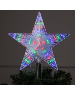 Светодиодная верхушка на ёлку «Звезда белая», 22 см, 30 LED, 220 В, свечение мульти Luazon lighting
