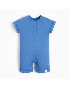 Песочник «» BASIC LINE, рост 74-80 см, синий Крошка я