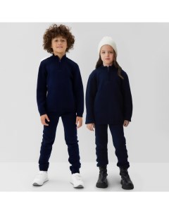 Костюм (кофта и брюки) детский, тёмно-синий, рост 116 см Minaku