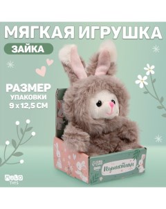 Мягкая игрушка «Зайка», серая Milo toys