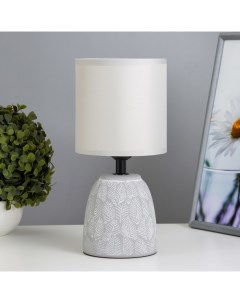Настольная лампа «Линси» Е27 40 Вт серый 13×13×27.5 см Risalux