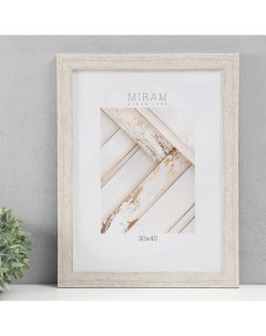Фоторамка для фото 30×40 см «МИРАМ», пластик, бежевый, (пластиковый экран) Miram