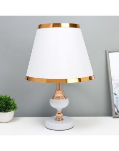 Настольная лампа «Гликерия» Е27 40 Вт бело-золотой 25×25×40 см Risalux