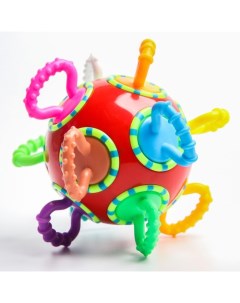 Погремушка развивающая игрушка «Шар трещотка», от 3 мес., красный Крошка я