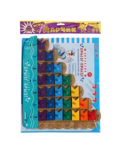 Математическая игра «Кораблик «Брызг-Брызг», ларчик Развивающие игры воскобовича