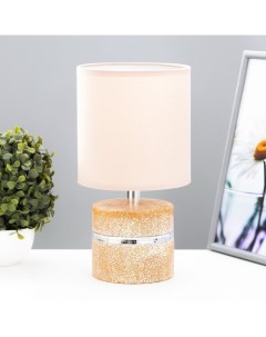 Настольная лампа «Излатия» Е14 40 Вт 17×17×30 см Risalux