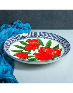 Ляган круглый «Гранат», 31 см, синяя кайма Шафран