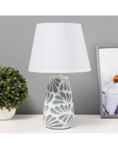 Настольная лампа «Аиша» Е14 40 Вт бело-серый 22×22×36 см Risalux