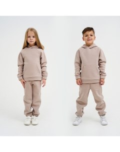 Костюм детский с начёсом (толстовка, брюки) «Basic line» р.32 (110-116), бежевый Kaftan