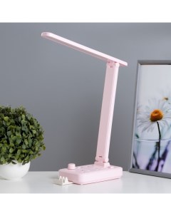 Настольная лампа «Эра» LED 8 Вт 3000К-6000К диммер 2 розетки 2хUSB2.0 розовый 10×28×33 см 946 Risalux