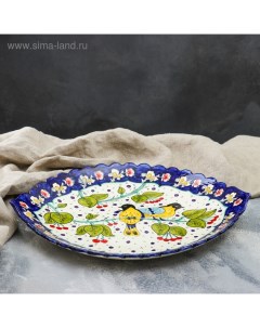 Ляган узбекский Риштанская керамика "Пара птичек" для плова, овальный, рифлёный 41 см Шафран