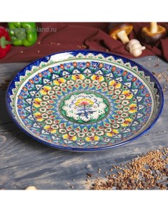 Ляган Риштанская Керамика "Узоры", 31 см, синий Шафран