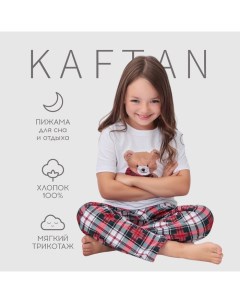 Пижама детская (футболка и брюки) Christmas time размер 28 (86-92 см) Kaftan