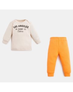 Комплект: джемпер и брюки «NY», рост 86-92 см, цвет бежевый/оранжевый Крошка я