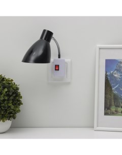 Бра в розетку «Классика» 1×10 Вт Е27 черный 10×14.5×25 см Bayerlux