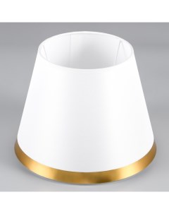 Абажур, E27, белый, 25×25×19 см Bayerlux