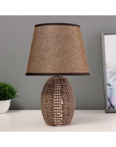 Настольная лампа «Залина» Е14 40 Вт 20×20×32 см Risalux