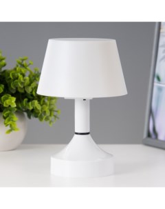 Настольная лампа с ПДУ «Вильям» LED 0.9 Вт 4000К USB АКБ белый 11×11×16.2 см Risalux