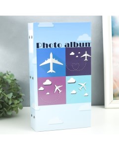 Фотоальбом для фотографий на 300 фото 10×15 см «Самолёты. Хочу летать», 33.5×17.5×5 см Keep memories