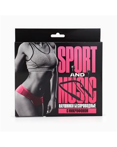 Беспроводные наушники с микрофоном Sport and music, модель LV-150 Like me