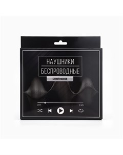 Беспроводные наушники с микрофоном Music, модель LV-044 Like me