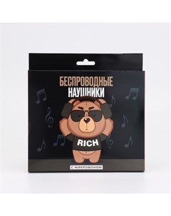 Беспроводные наушники с микрофоном Rich, модель LV-148 Like me