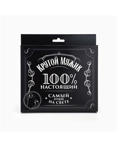 Беспроводные наушники с микрофоном «Крутой мужик», модель LV-109 Like me
