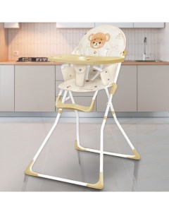 Стульчик для кормления «Сказка» Крошка я
