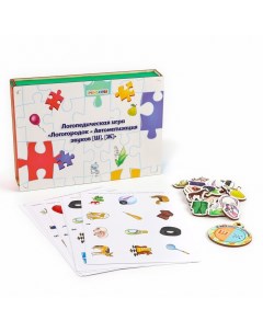 Логопедическая игра «Логогородок. Автоматизация звуков Ш, Ж» Smile decor