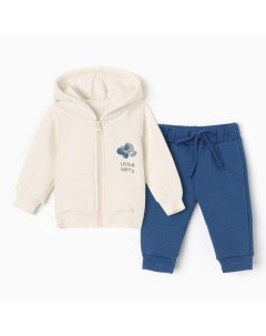 Костюм детский (толстовка, брюки) «» Blueberry, рост 62-68 см, синий, молочный Крошка я