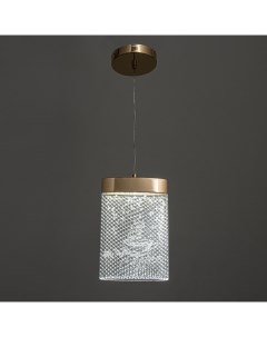 Светильник «Ксено» LED 6 Вт золото 16×3×26-130 см Bayerlux