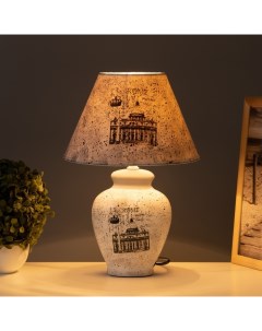 Лампа настольная керамика «Римская империя» Е14 220 В 39×25×25 см Risalux