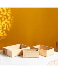 Набор кашпо для цветов «Классик», 30×21×8.5 см, деревянный, 3 шт. Дарим красиво